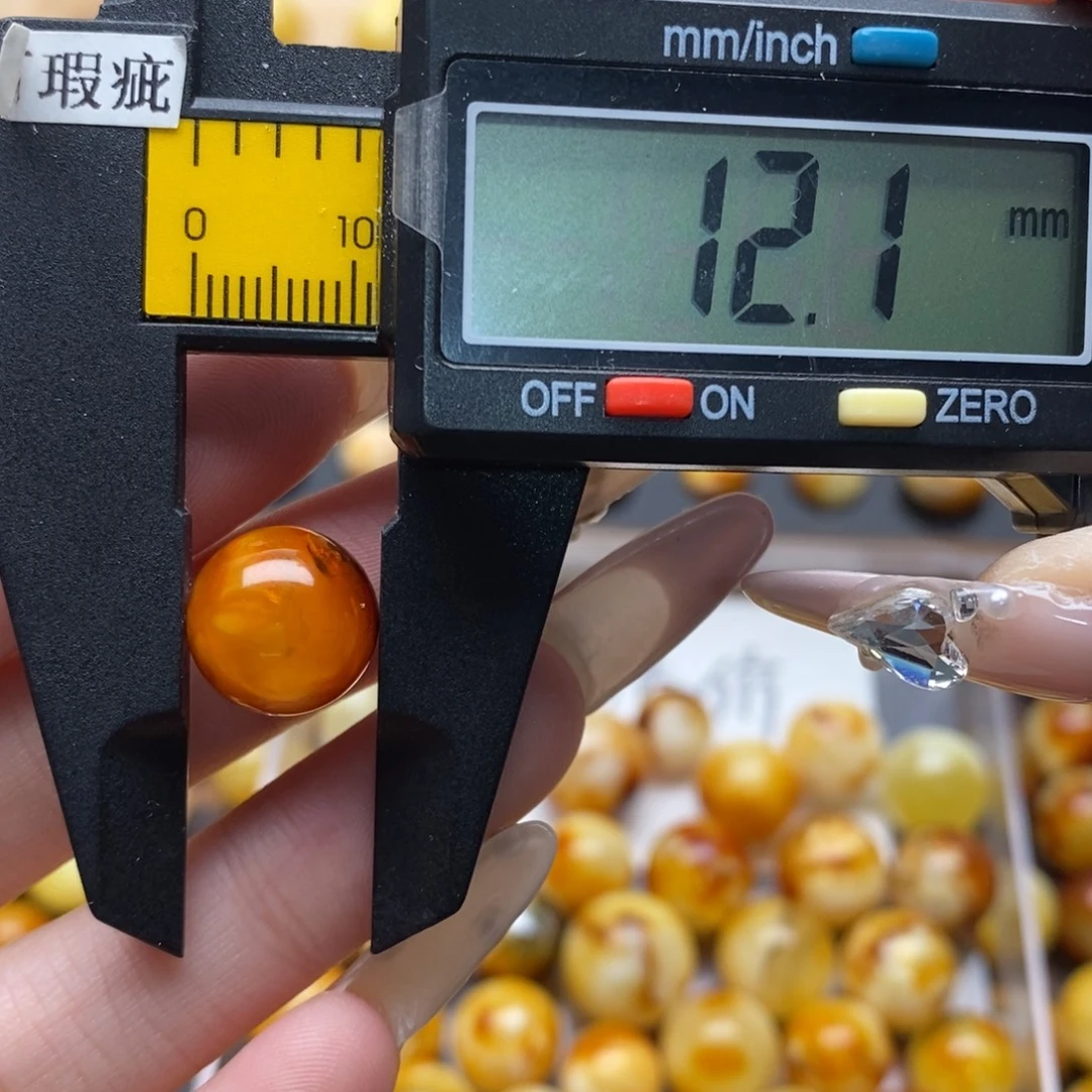 琥珀未镶嵌珠宝奇石蜜蜡1249