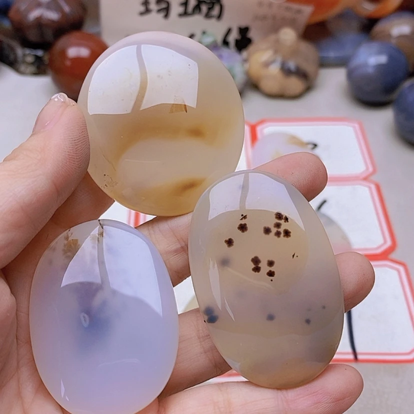 【闪购商品】未镶嵌玛瑙/玉髓珠宝半成品?***姐