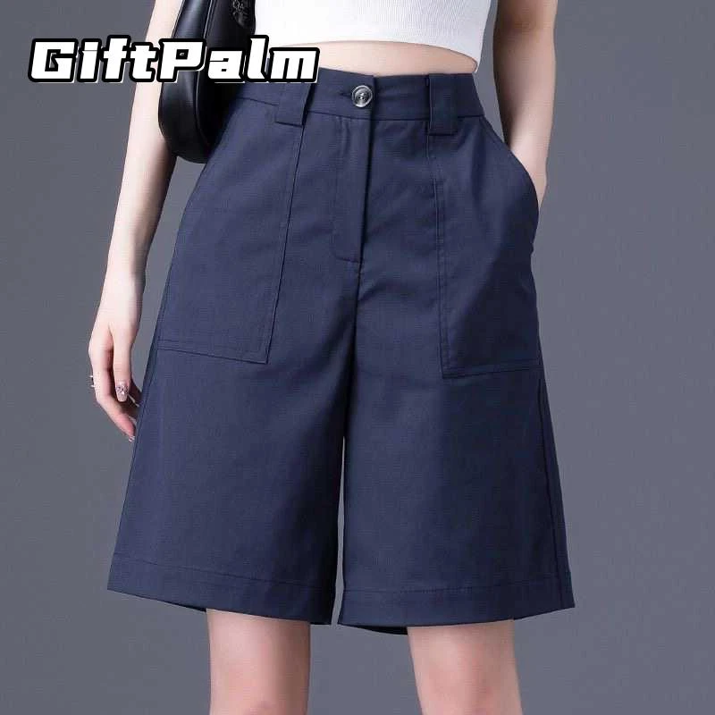GiftPalm西装短裤女夏季薄款新款藏青色大码五分裤女阔腿休闲裤夏