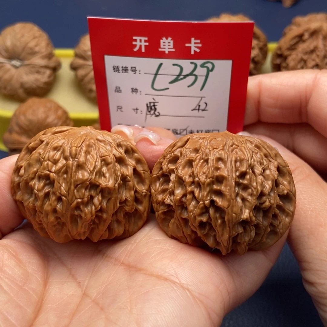 桃核吊坠文玩核桃