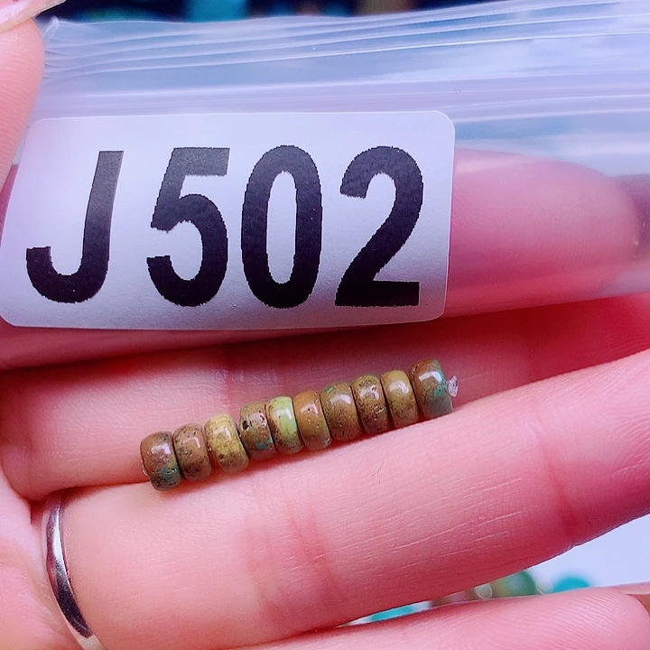 空竹粉丝专享十堰特色散珠