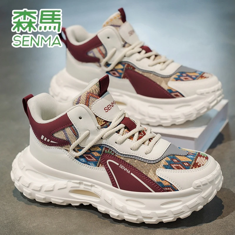 森马男鞋冬季户外防滑百搭高帮潮鞋青少年厚底耐磨舒适休闲运动鞋