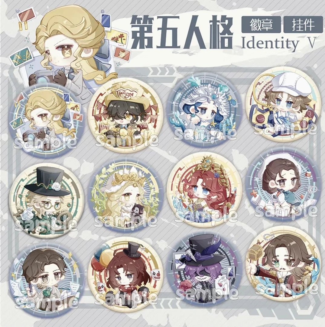 【拆盒】第五人格 同人周边  Q版吧唧 拍立得 盲盒代拆