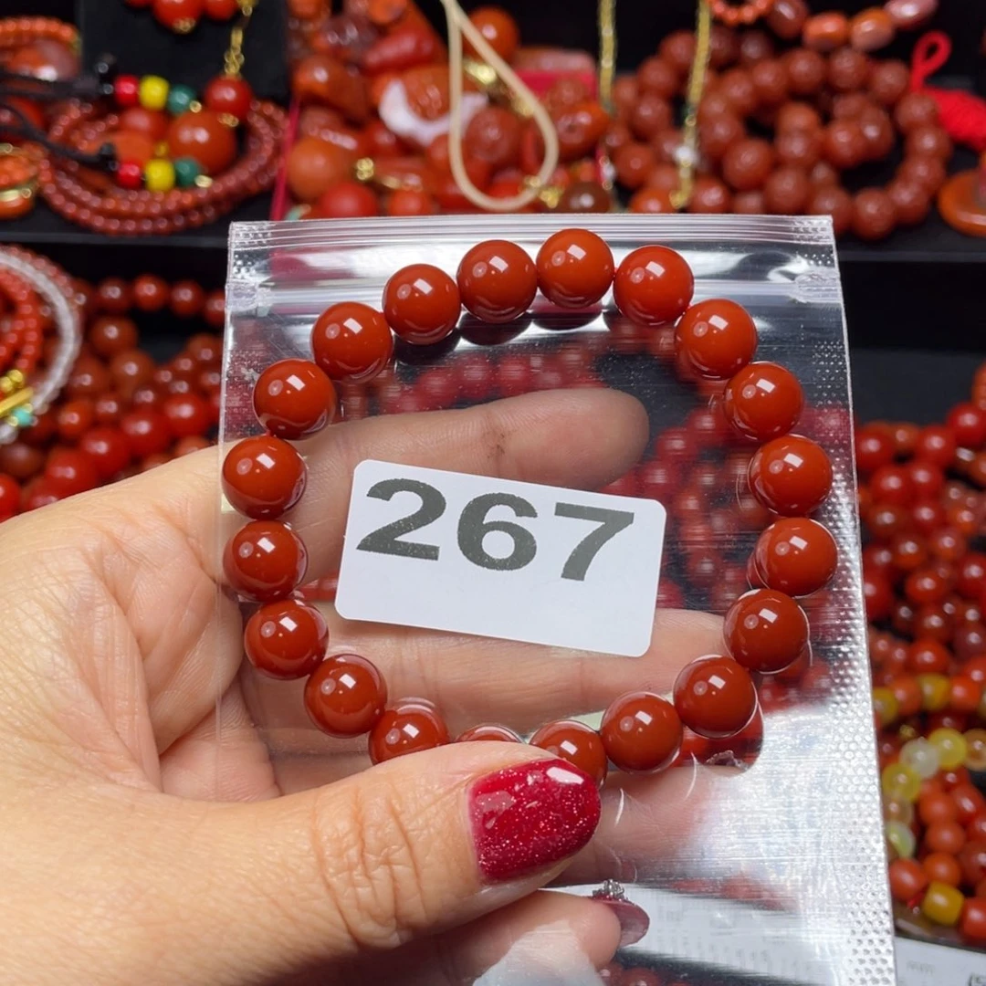 南红玛瑙手链未镶嵌残*