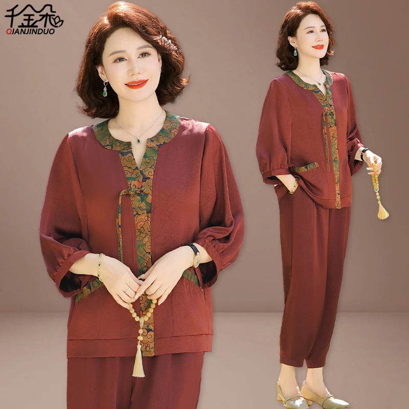 新中式国风端庄优雅妈妈套装春季新款印花上衣中老年春秋女士T恤