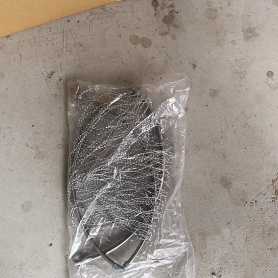 折叠抄网头大力马微瑕