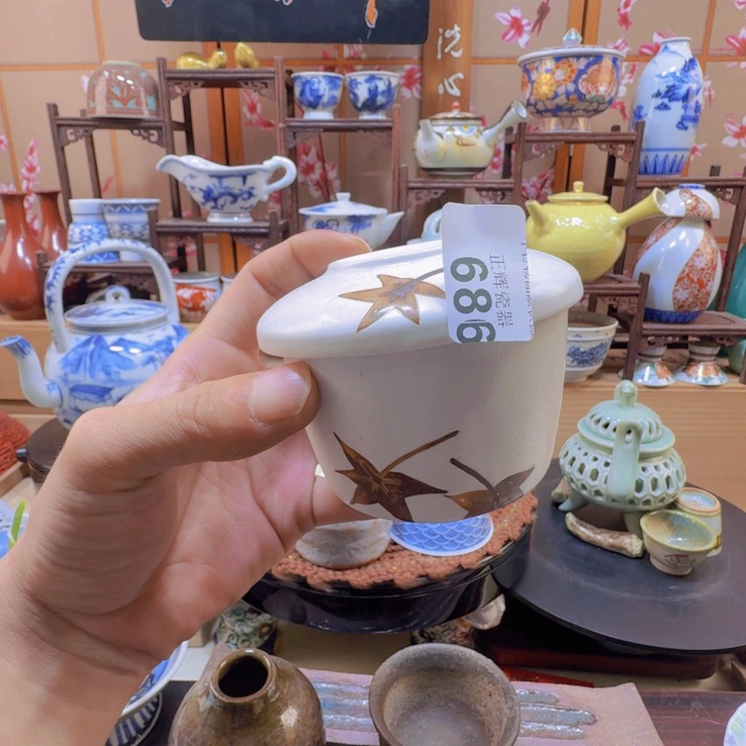 罐686啊啊啊啊啊啊啊啊啊啊啊啊