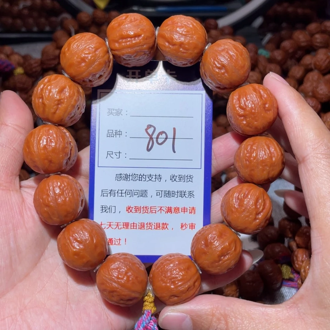 文玩核桃手串801光头汉堡2.1