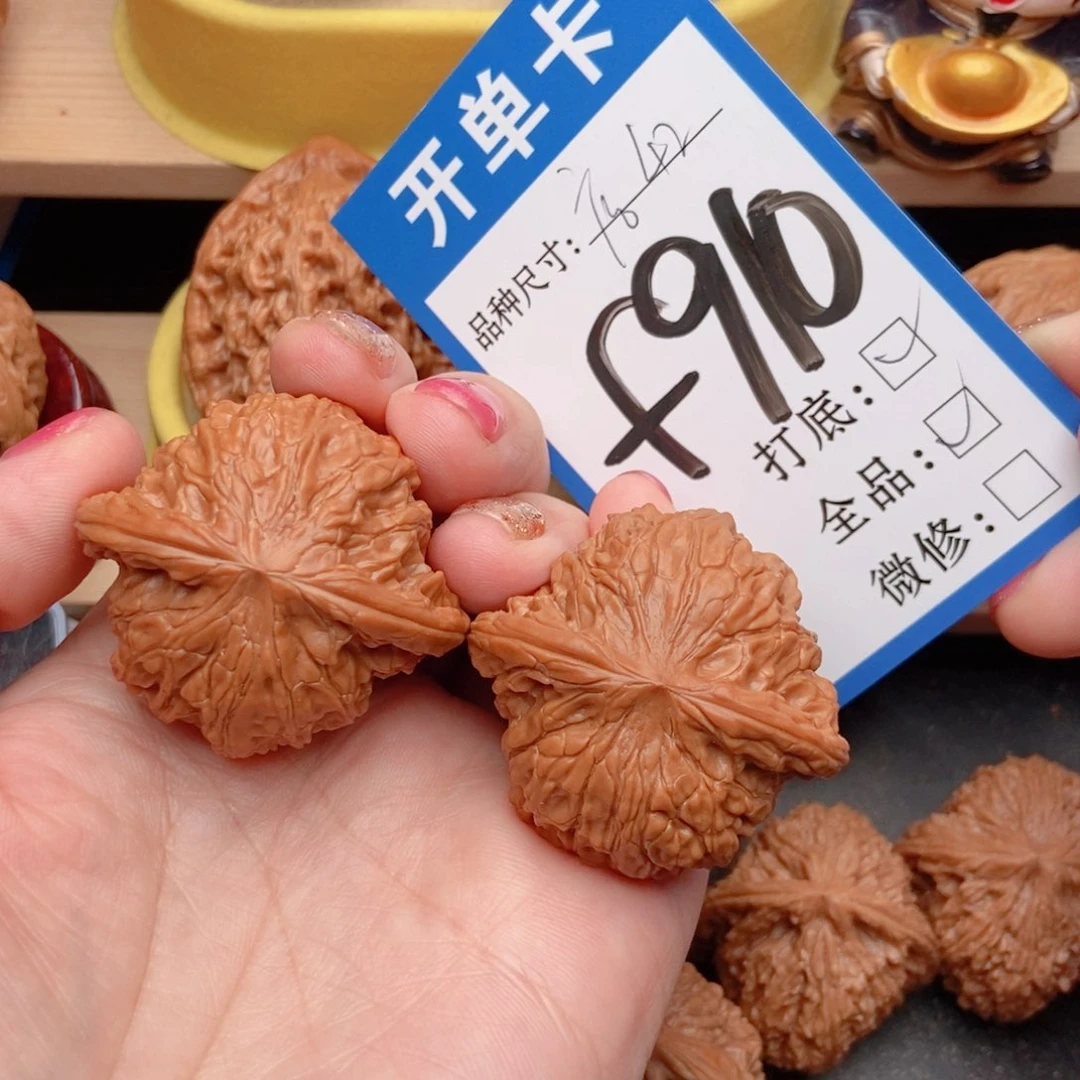 桃核吊坠核桃磨盘狮子头