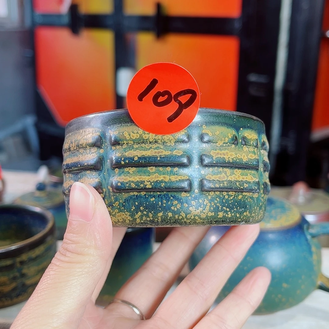 神后钧瓷手工……茶器