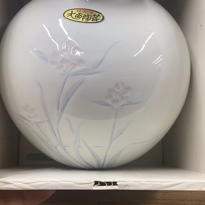 538537.5335053.35035.