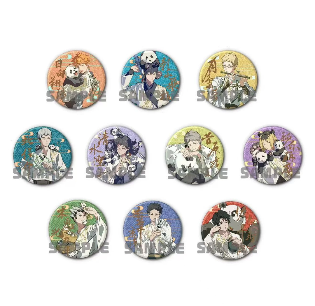 【二创同人】排球少年 国风熊猫吧唧平拆及玩法