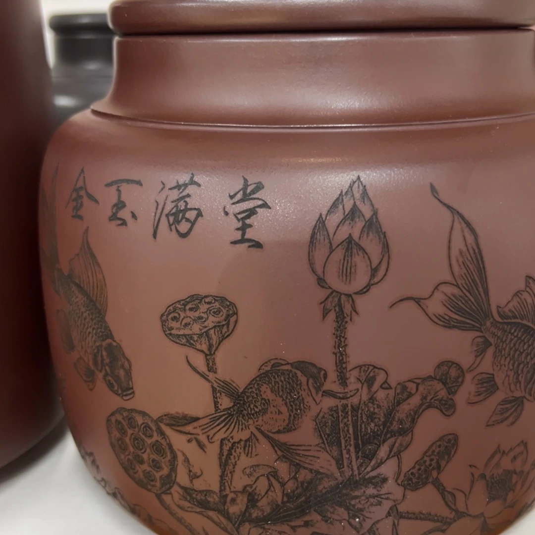 紫砂茶叶罐紫砂茶叶罐