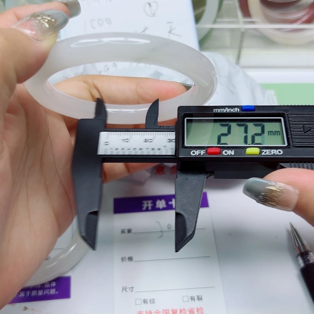 未镶嵌手镯石英质玉30/5859