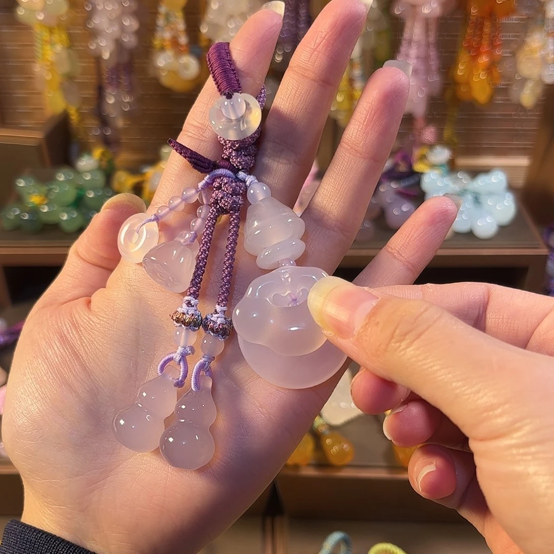 知***乐玛瑙/玉髓未镶嵌车挂钥匙扣