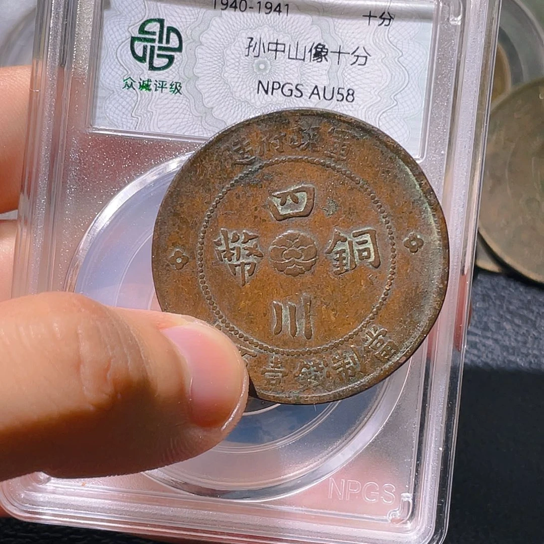 金属豪豪豪豪豪豪145