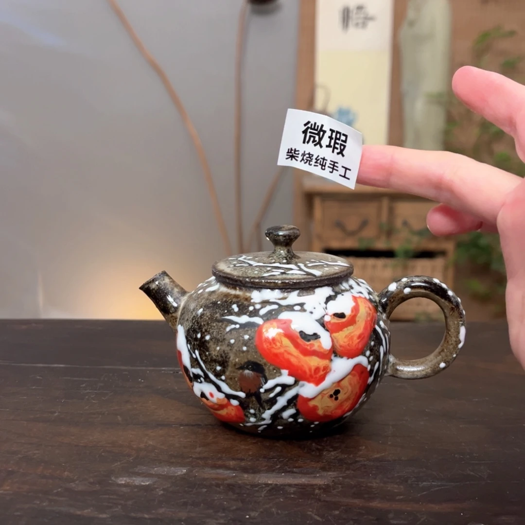 杯柴烧手工制作工艺