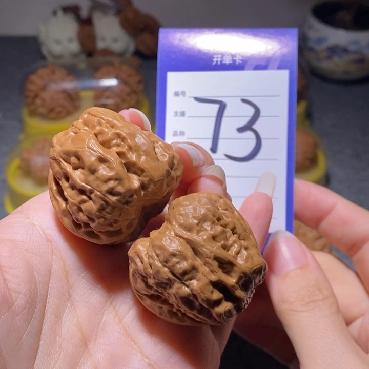 把件文玩核桃蛤蟆头37左右有修