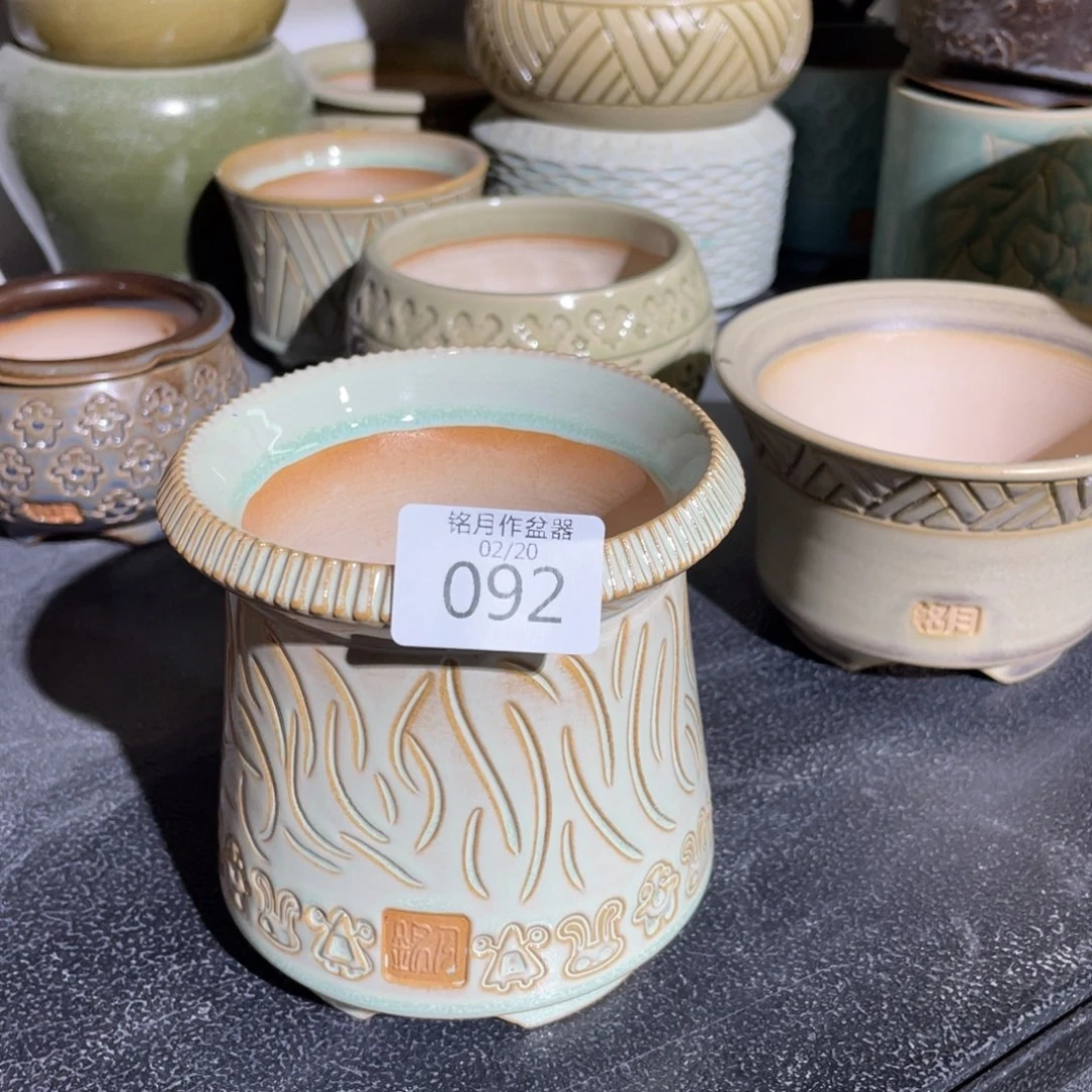 景德镇陶瓷 092 内口8 cm