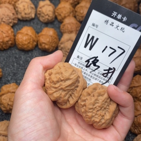 吊坠桃核设****剑我是第一百38