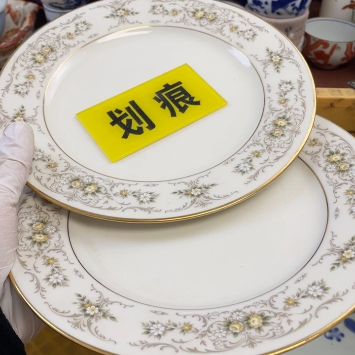 陶他家瓷器真美…开播了