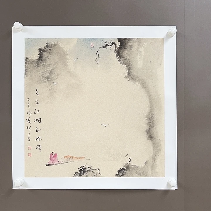 国画55555555555555555