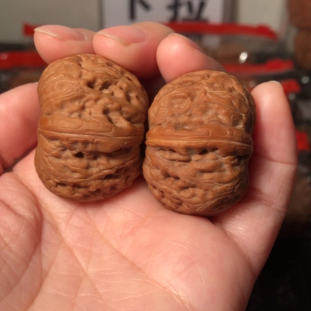 【闪购商品】文玩核桃把件元宝37