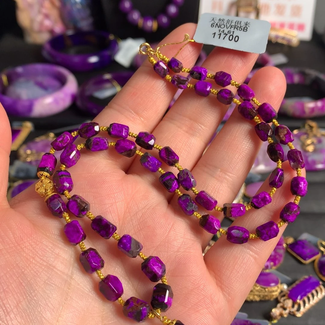 苏纪石（舒俱来）18K金镶嵌丝绒项链