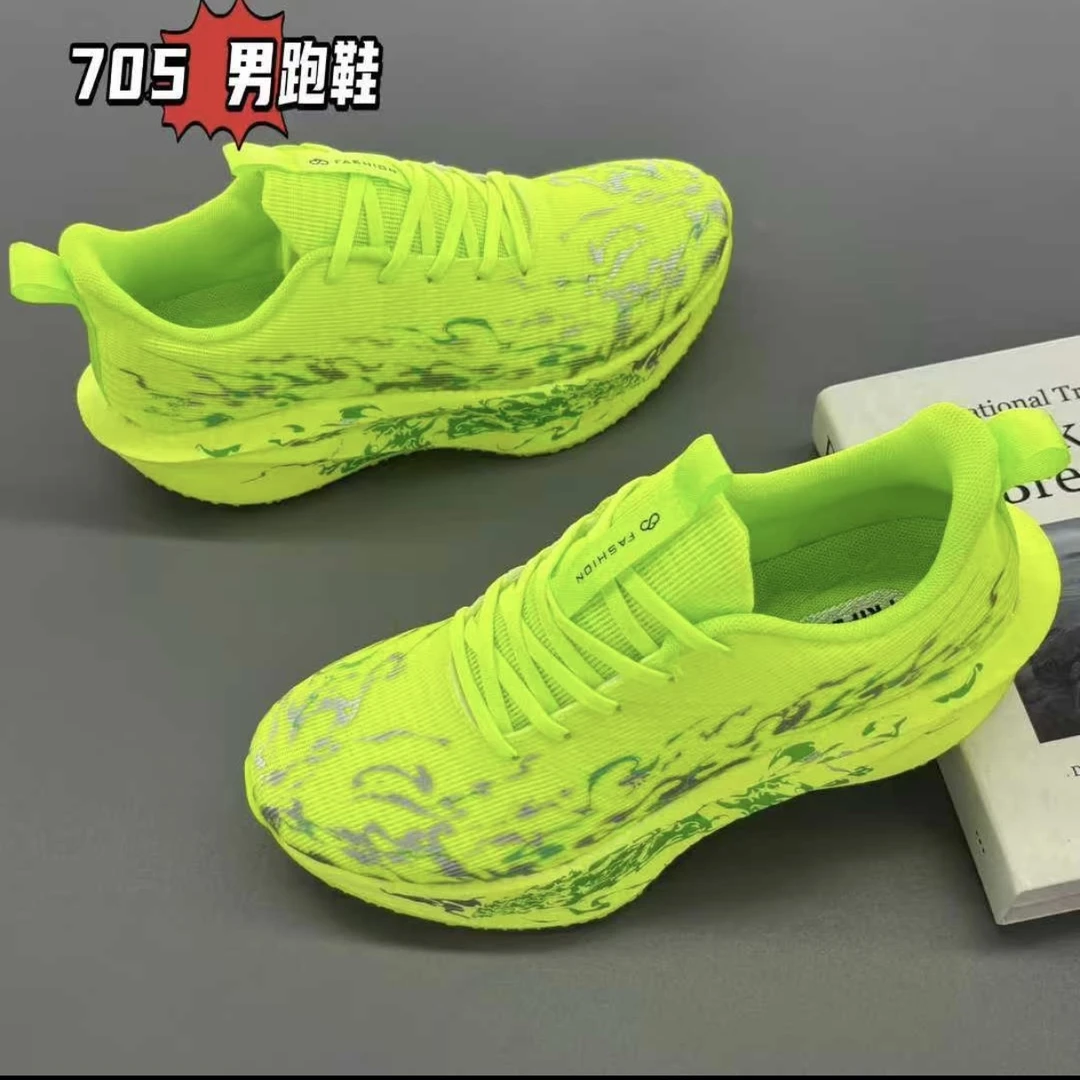 2025年秋季新款男女跑鞋运动鞋（大杂烩）