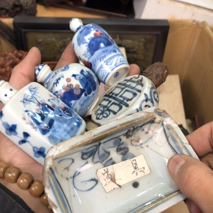 陶瓷孤品单件车里拍