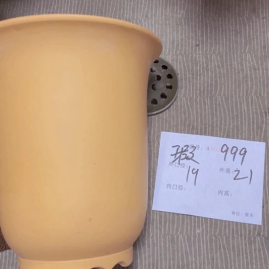 紫砂花盆花卉工艺
