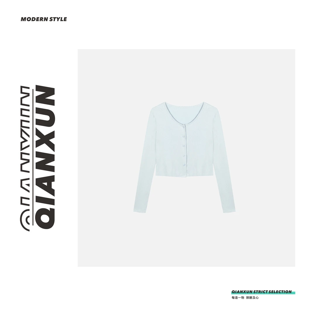 洋洋●C4WT5368A夏季时尚百搭纯色短款长袖针织开衫气质减龄