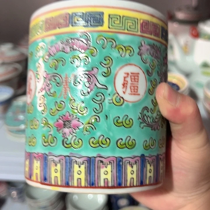 景德镇陶瓷研究所