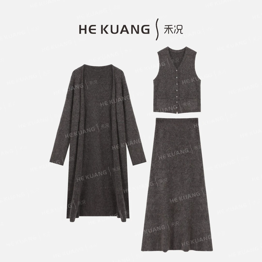 禾况HEKUANG琥珀流光【月夜织梦】羊驼毛简约优雅套装D655 0821 Z