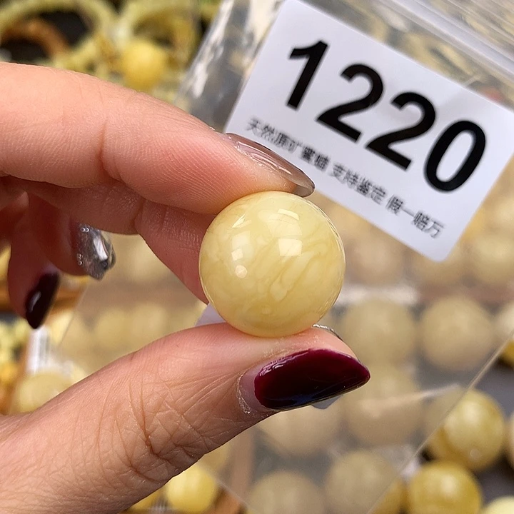 蜜蜡未镶嵌珠宝奇石19.2