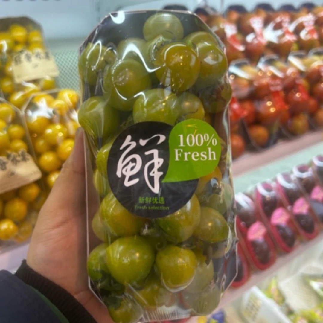 万新店绿宝石柿子一盒