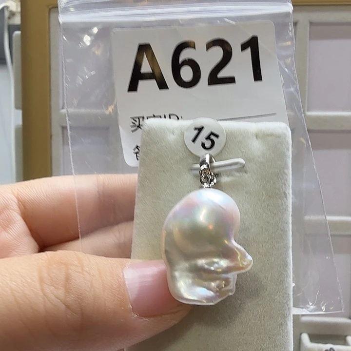 合成立方氧化锆合金