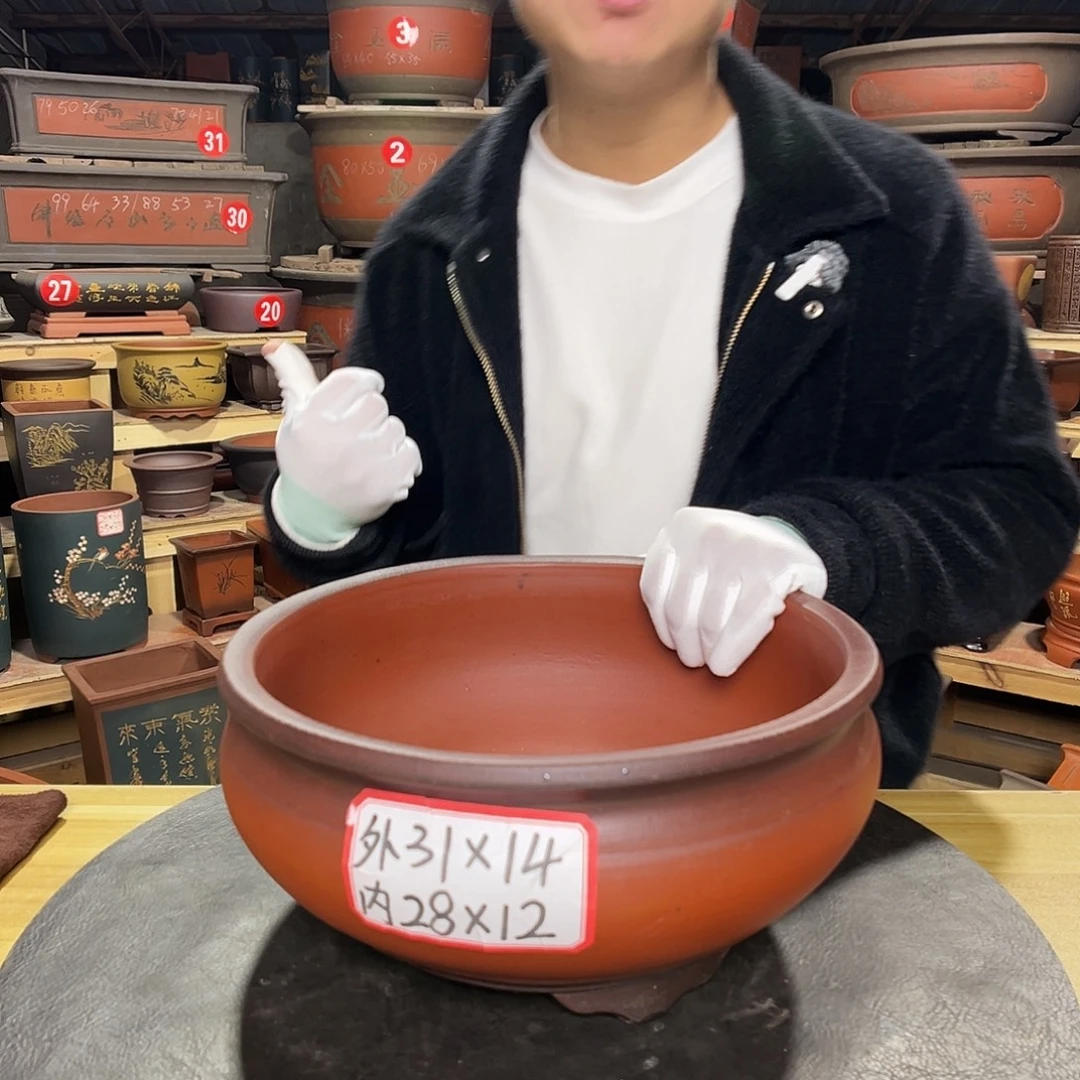 紫砂其他精品紫砂