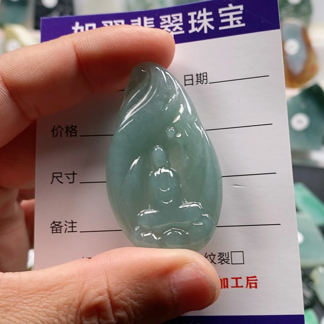 翡翠未镶嵌项链乐凡珠宝翡翠挂件