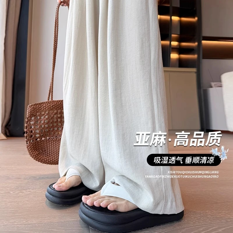 亚麻冰丝山本裤子女夏季薄款休闲百搭高腰遮胯垂顺清凉杏色阔腿裤