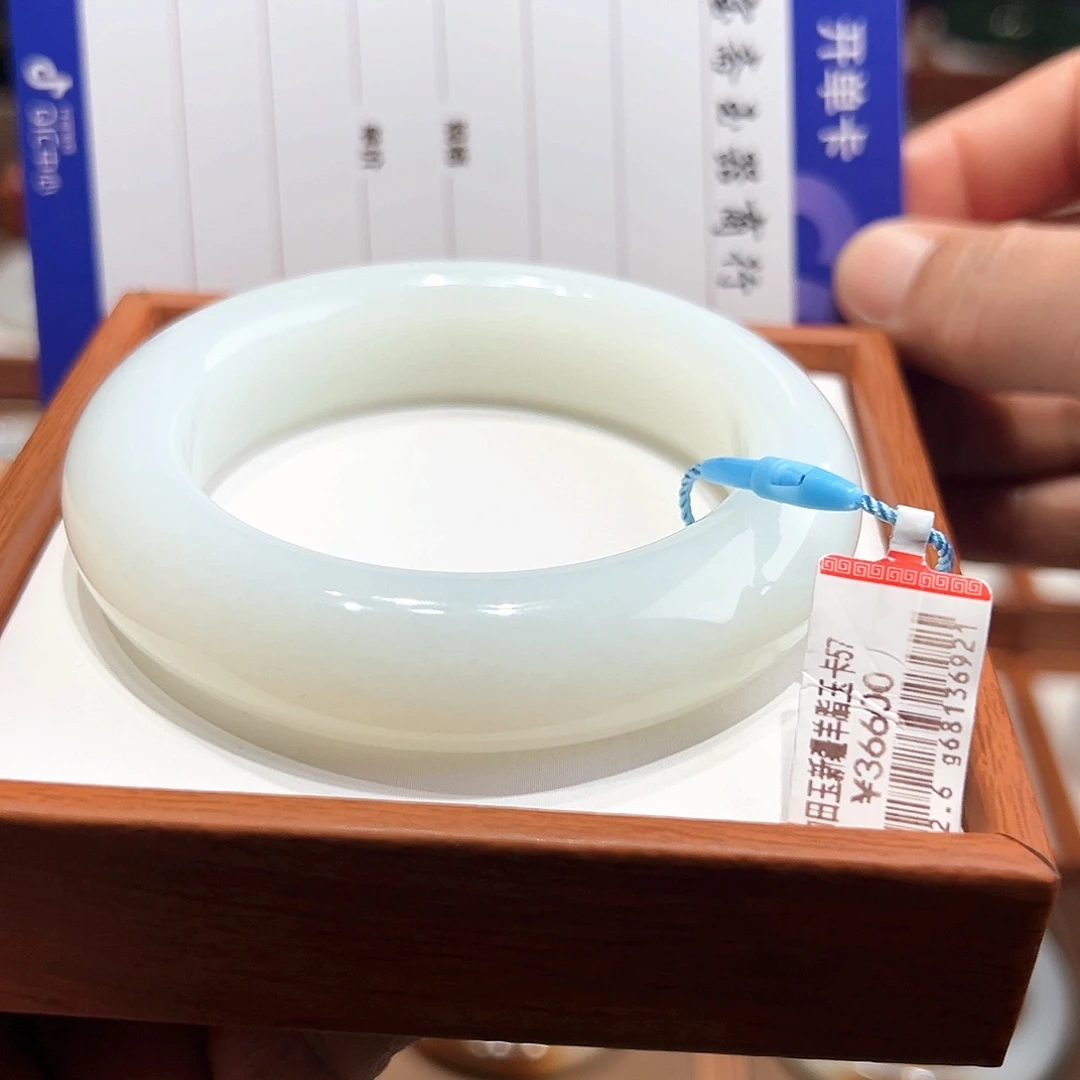 和田玉手镯未镶嵌57