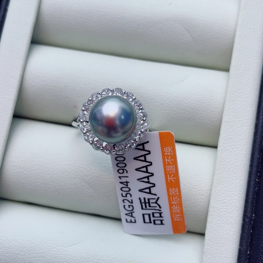 银S925镶嵌海水珍珠戒指w51