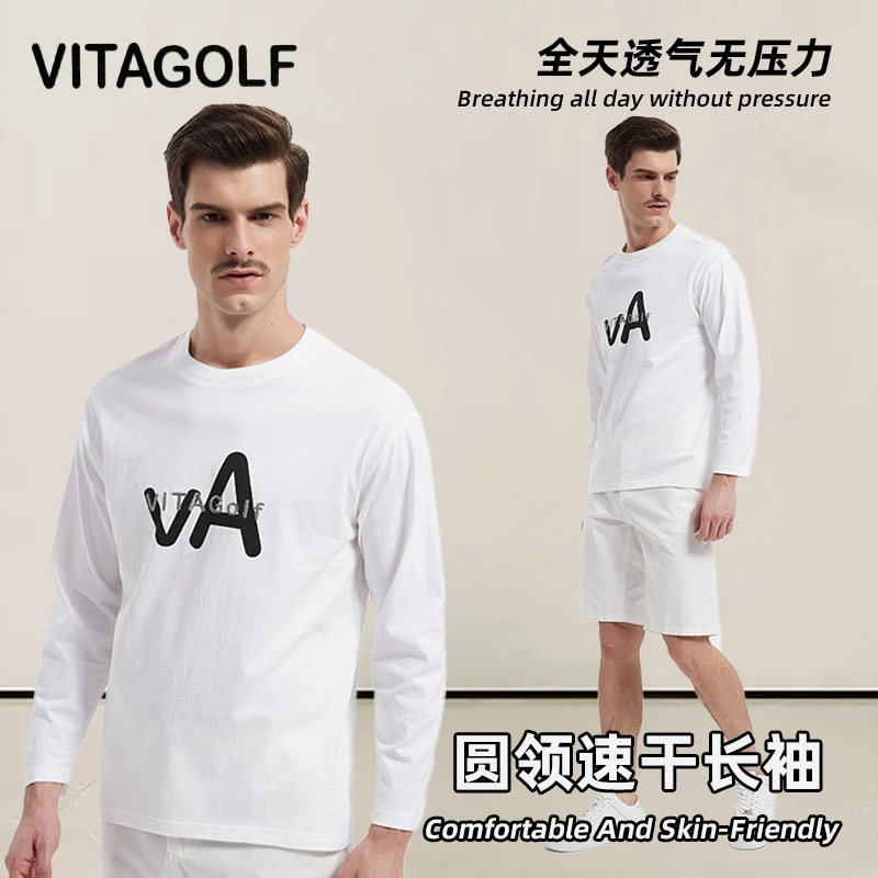 男士户外春夏美式休闲秋季速干ol长袖印花弹力圆领T恤上衣套头