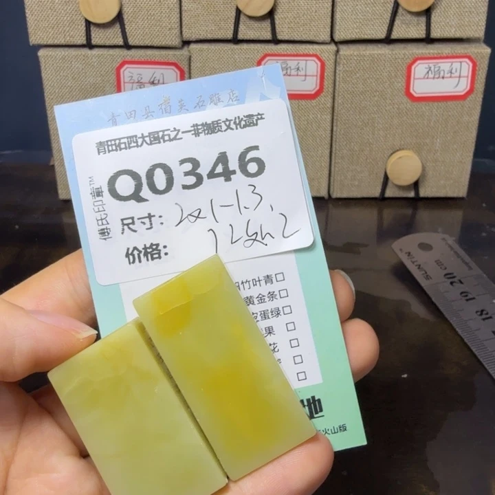 青田石11.29青田石雕厂家直销