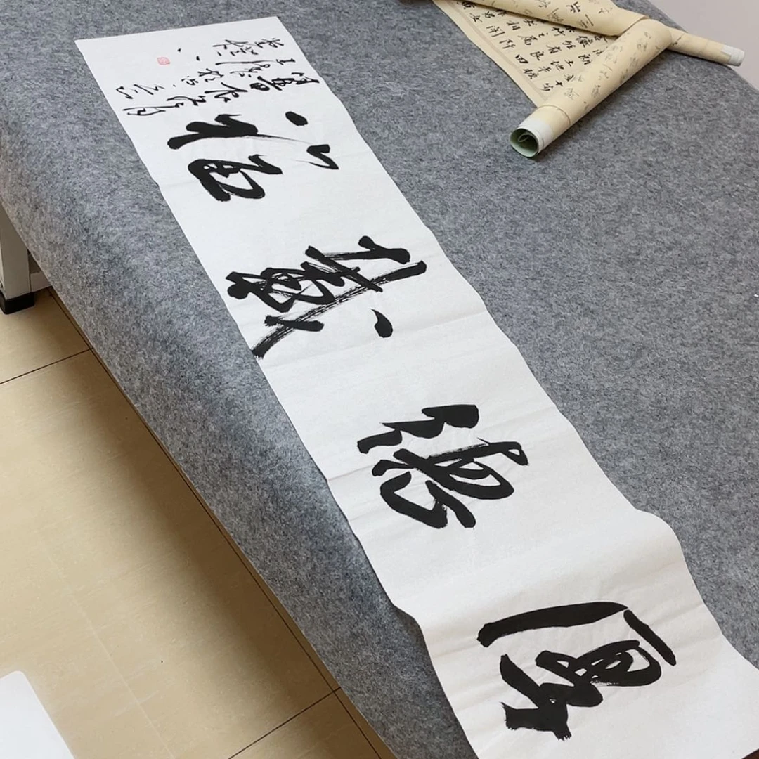 【闪购商品】书法中书协会员王涛138×34