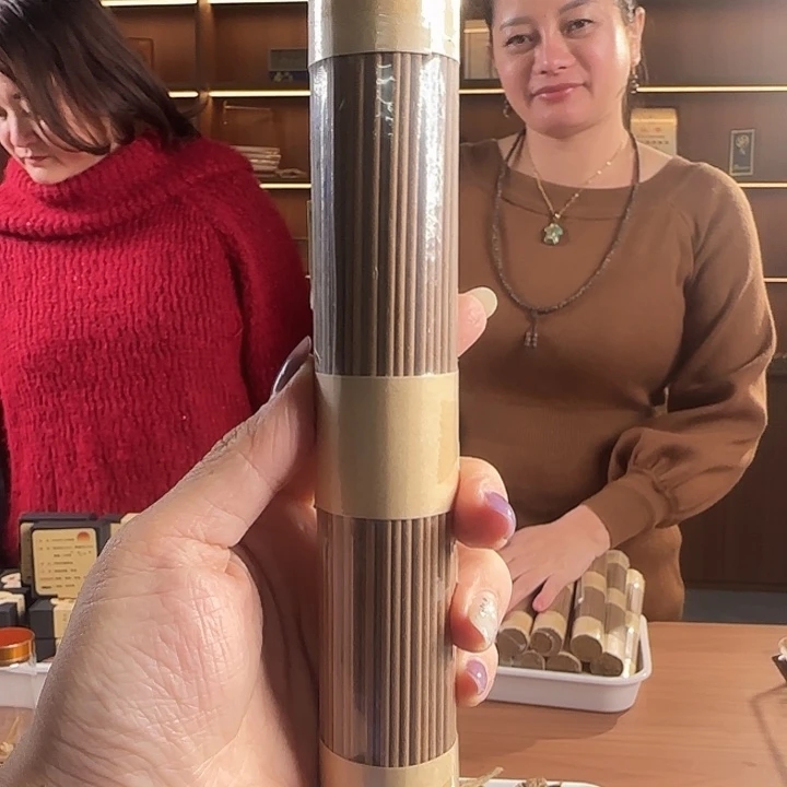 线香绿奇楠线香100g多样性发一
