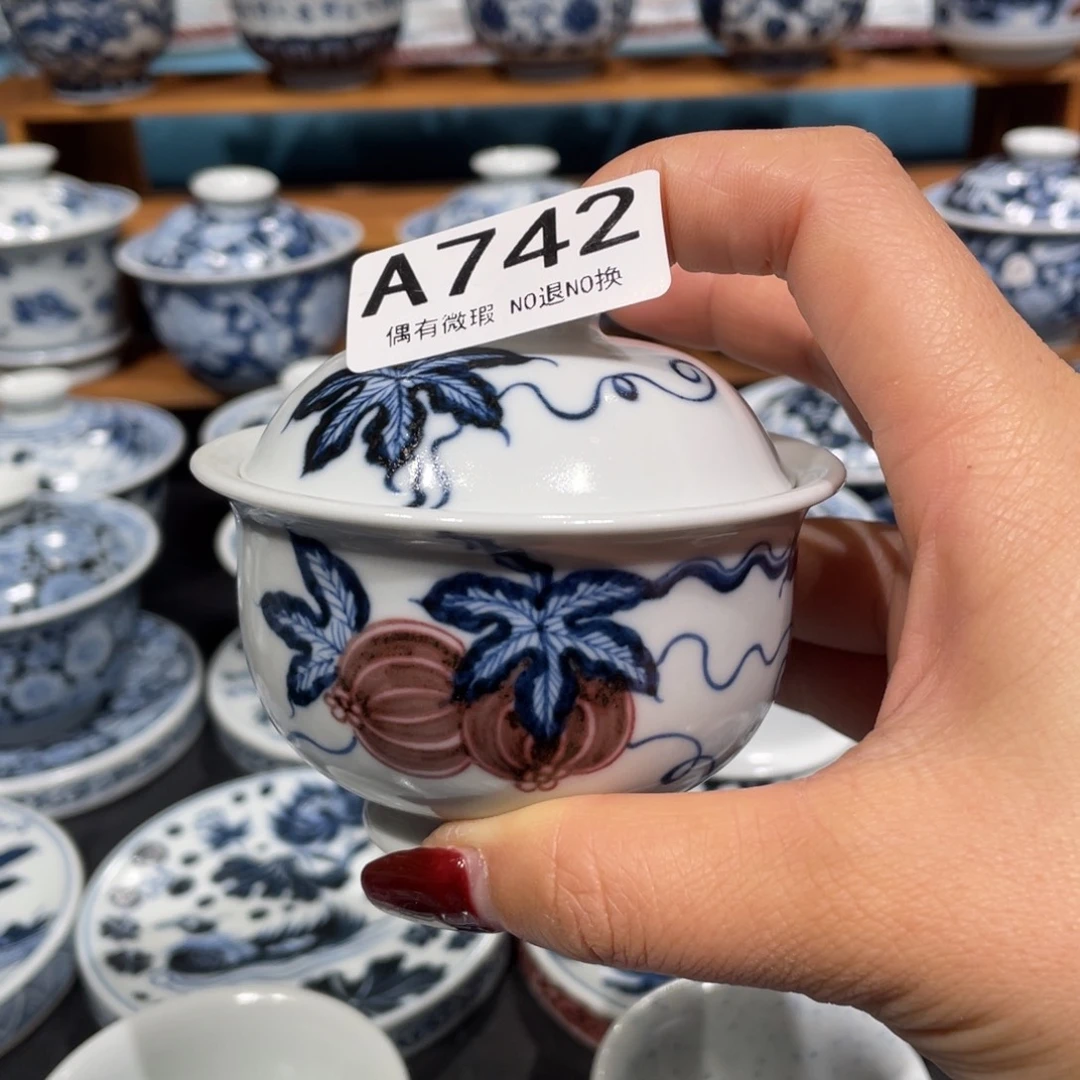 景德镇陶瓷手工手绘茶器