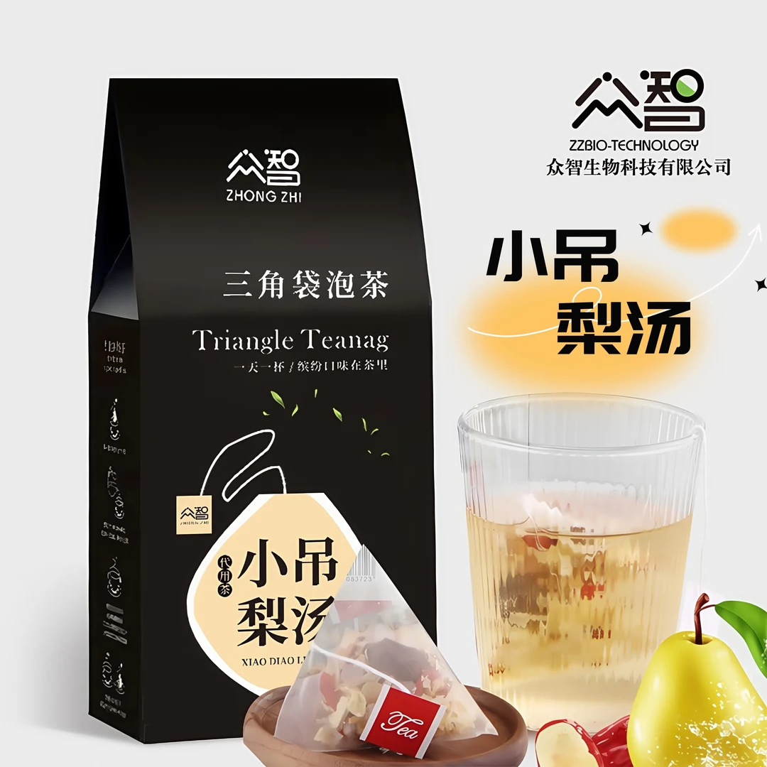【免煮小吊梨汤】老北京小甜汤银耳雪梨百合汤冲饮茶包