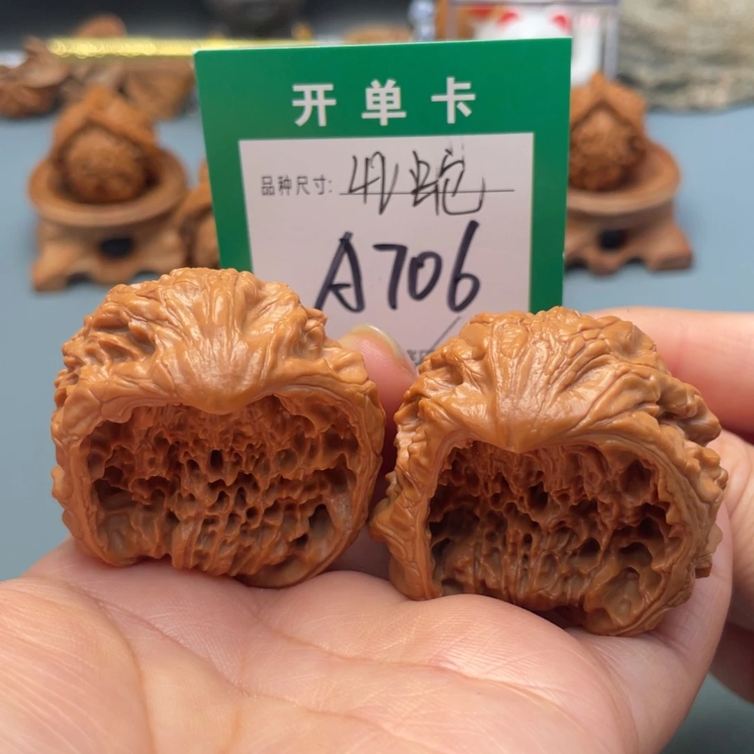 吊坠桃核文玩核桃