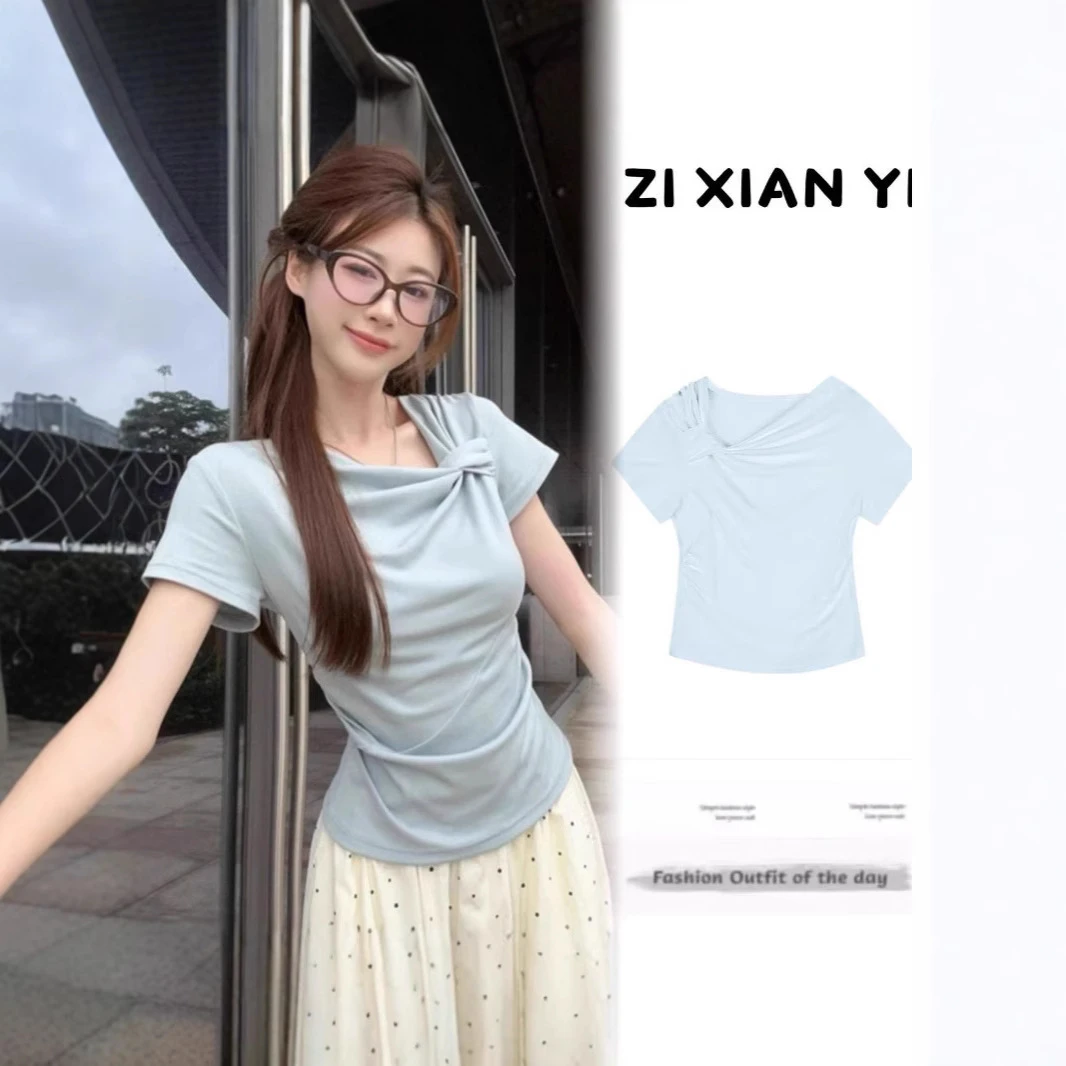 不规则露肩短袖T恤女百搭夏季新款扭结褶皱设计感休闲修身上衣潮